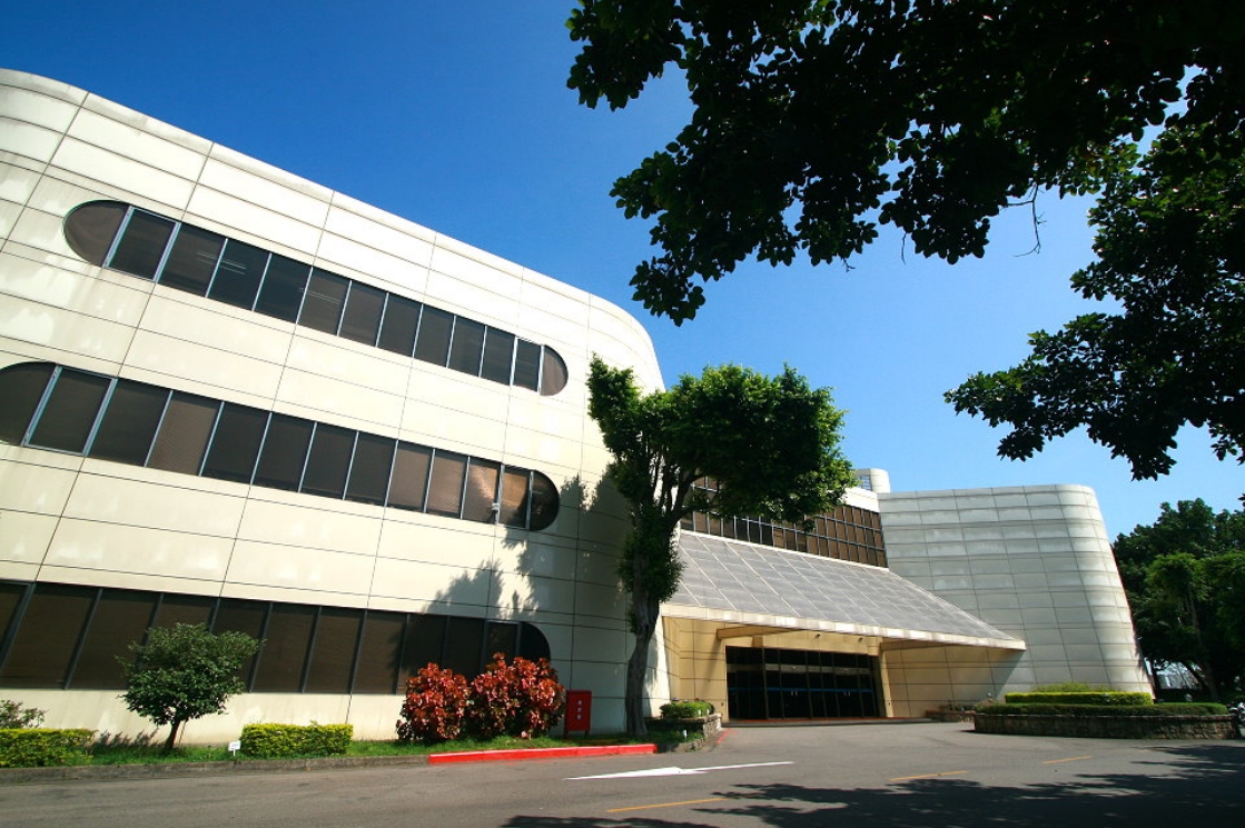 MTI Headquarter
